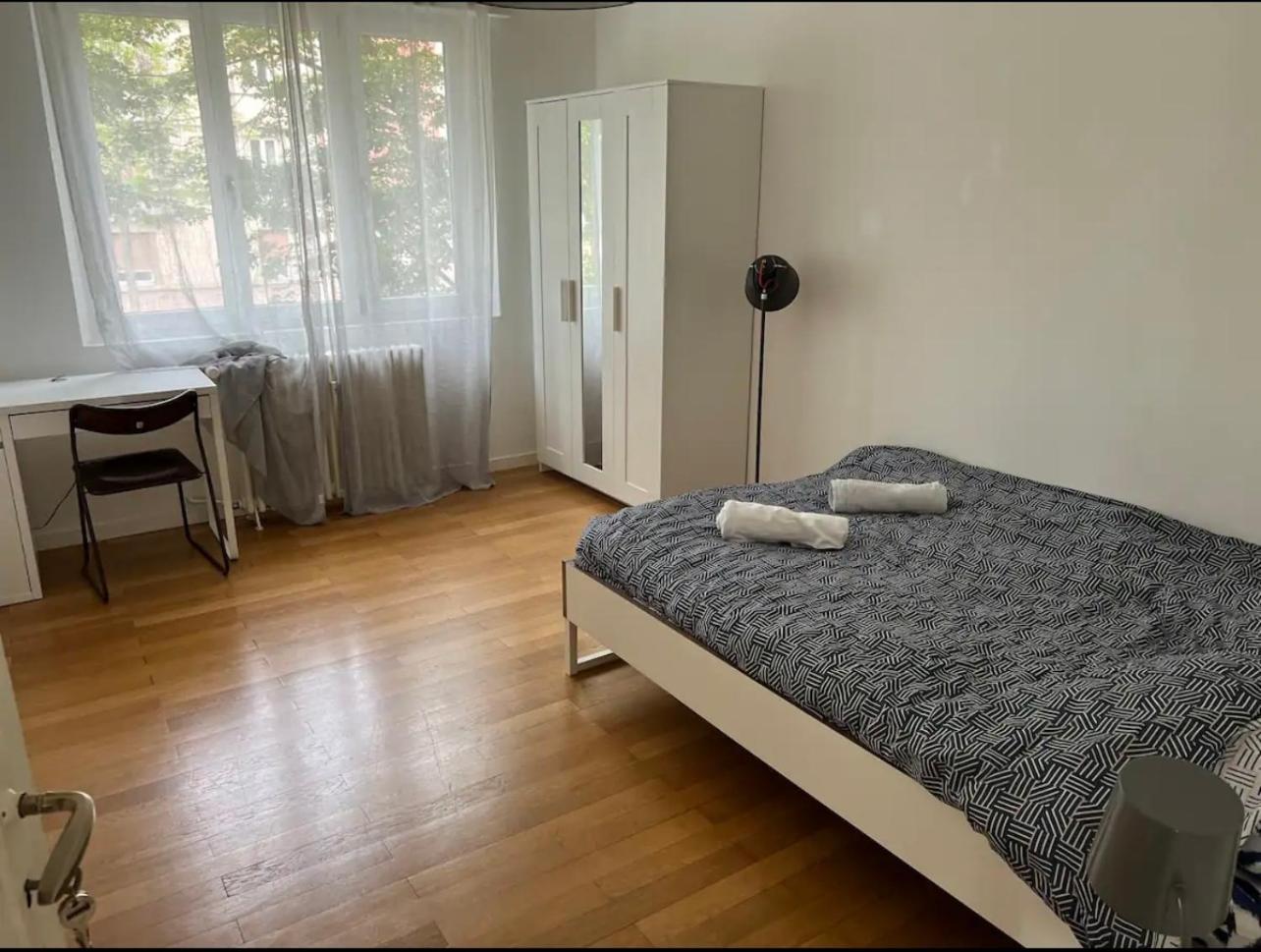 Апартаменты Lilas 99 Страсбург Экстерьер фото